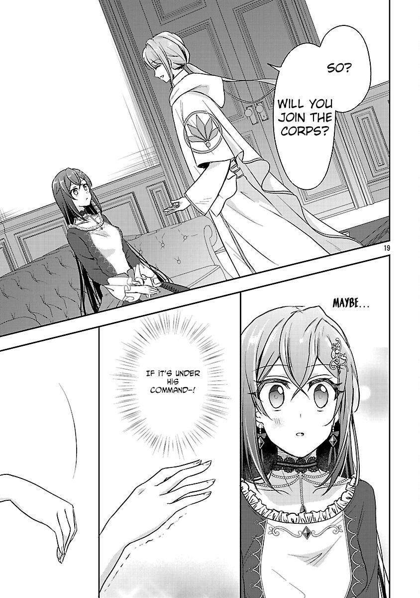 I Failed to Become a Saint, but Even Hiding Quietly Still Causes Trouble. Chapter 7 Page 21